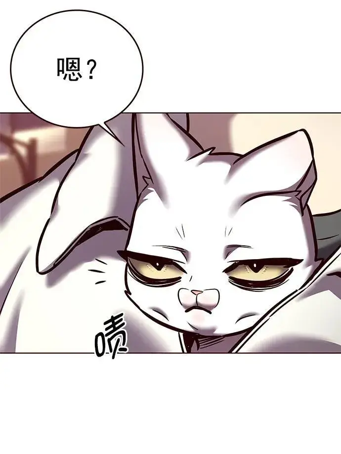漫画《觉醒吧，铲屎官！》第277话第15张图
