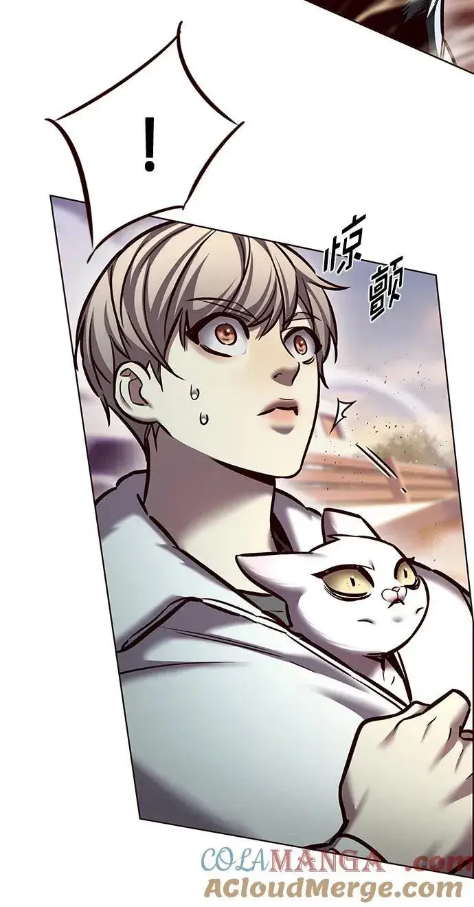 漫画《觉醒吧，铲屎官！》第277话第21张图
