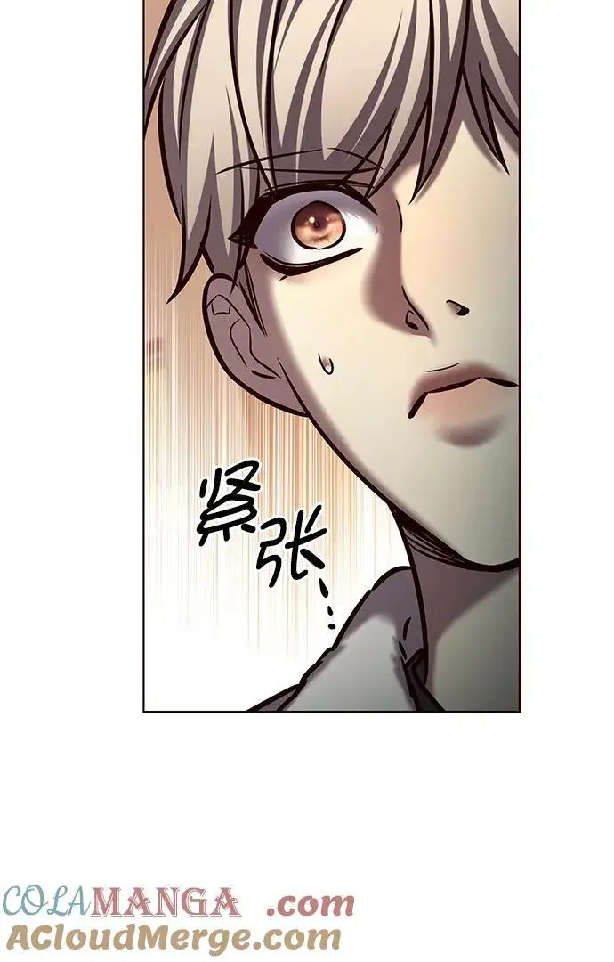 漫画《觉醒吧，铲屎官！》第277话第25张图