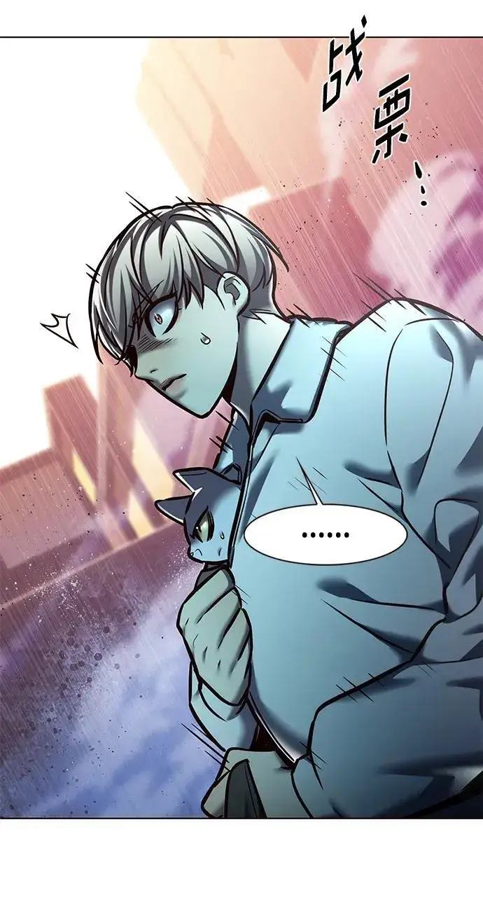 漫画《觉醒吧，铲屎官！》第277话第28张图