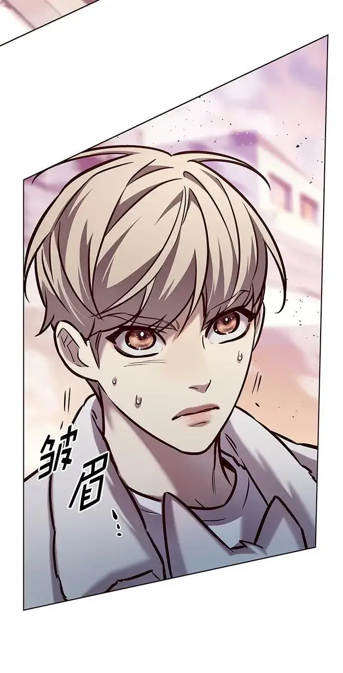 漫画《觉醒吧，铲屎官！》第277话第30张图