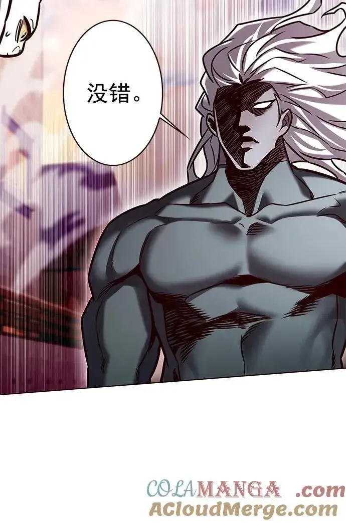 漫画《觉醒吧，铲屎官！》第277话第49张图