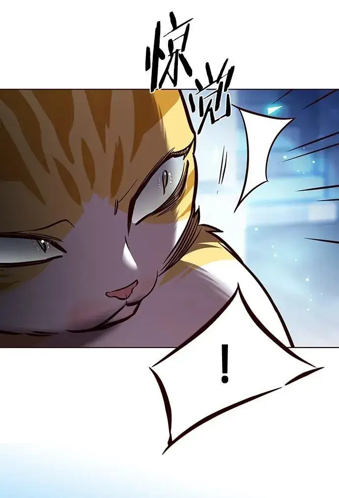 漫画《觉醒吧，铲屎官！》第277话第71张图