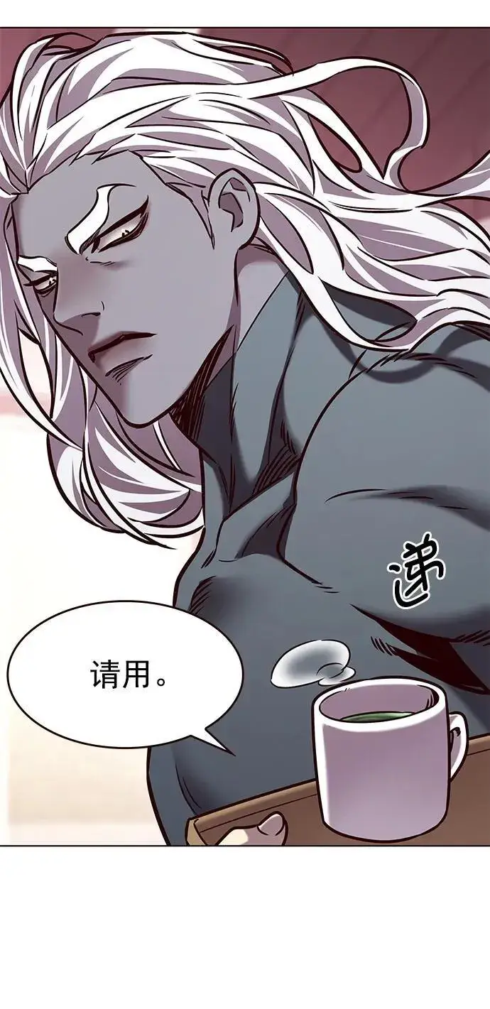 漫画《觉醒吧，铲屎官！》第277话第86张图