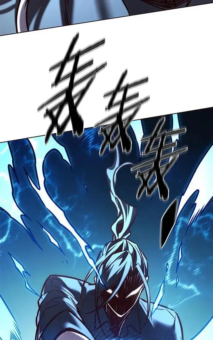漫画《觉醒吧，铲屎官！》第278话第44张图