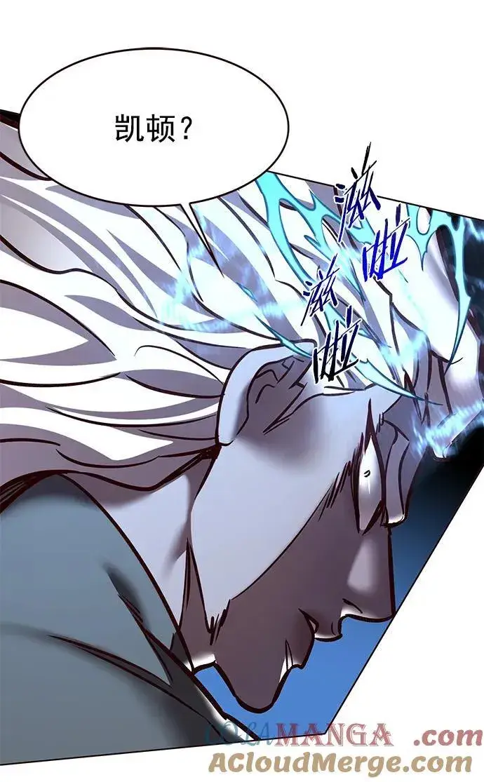 漫画《觉醒吧，铲屎官！》第278话第46张图