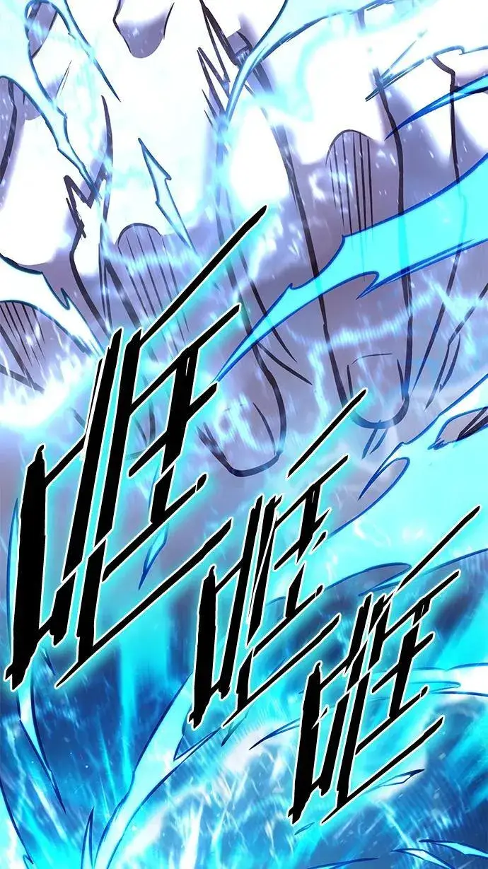 漫画《觉醒吧，铲屎官！》第278话第50张图