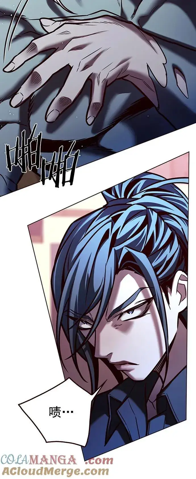漫画《觉醒吧，铲屎官！》第278话第55张图