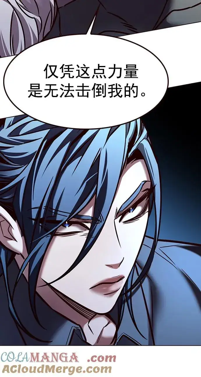 漫画《觉醒吧，铲屎官！》第278话第58张图