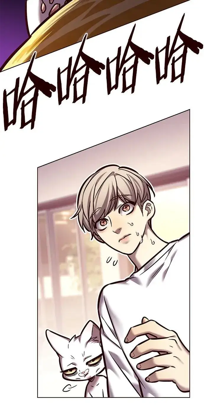 漫画《觉醒吧，铲屎官！》第278话第96张图