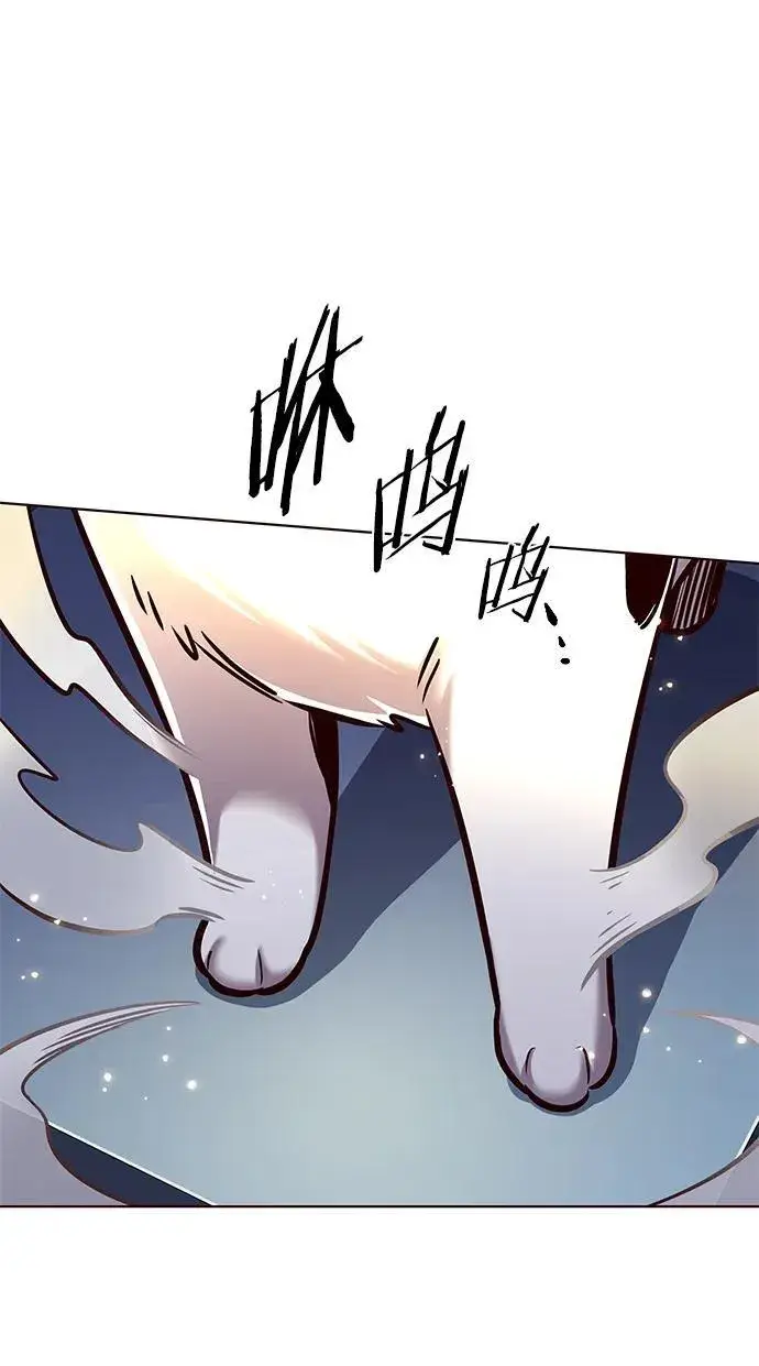 漫画《觉醒吧，铲屎官！》第279话第39张图