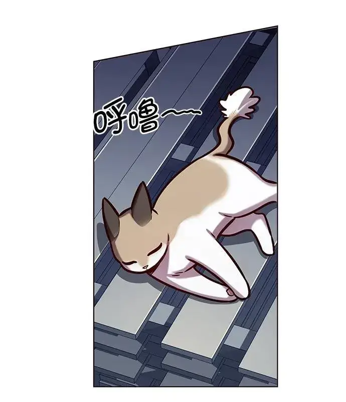 漫画《觉醒吧，铲屎官！》第279话第46张图