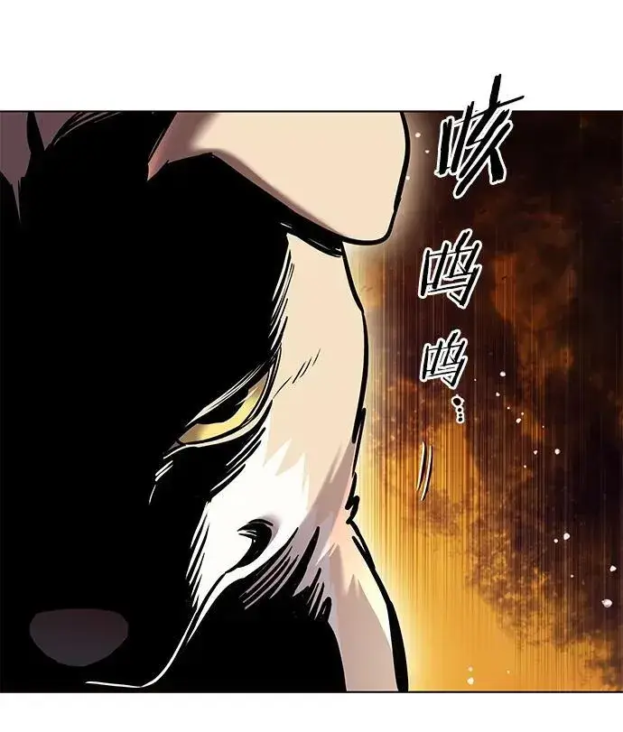 漫画《觉醒吧，铲屎官！》第279话第64张图