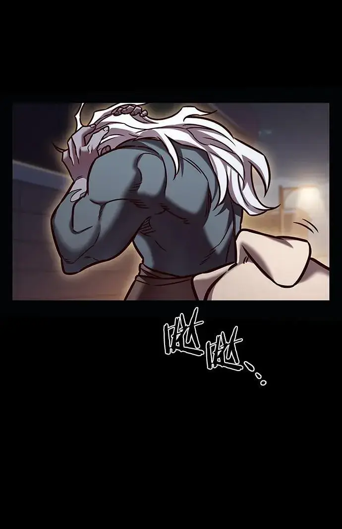 漫画《觉醒吧，铲屎官！》第279话第78张图