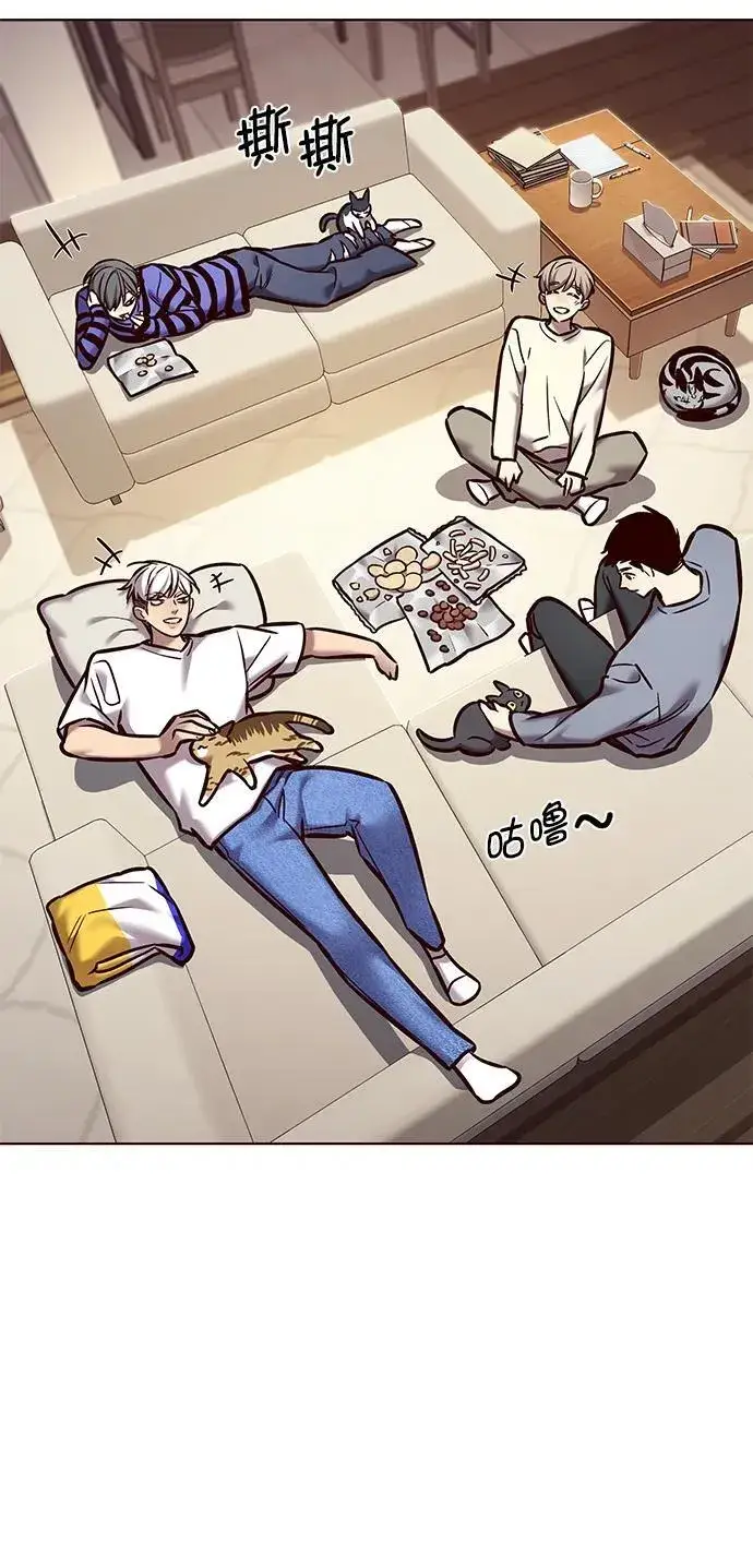 漫画《觉醒吧，铲屎官！》第280话第30张图