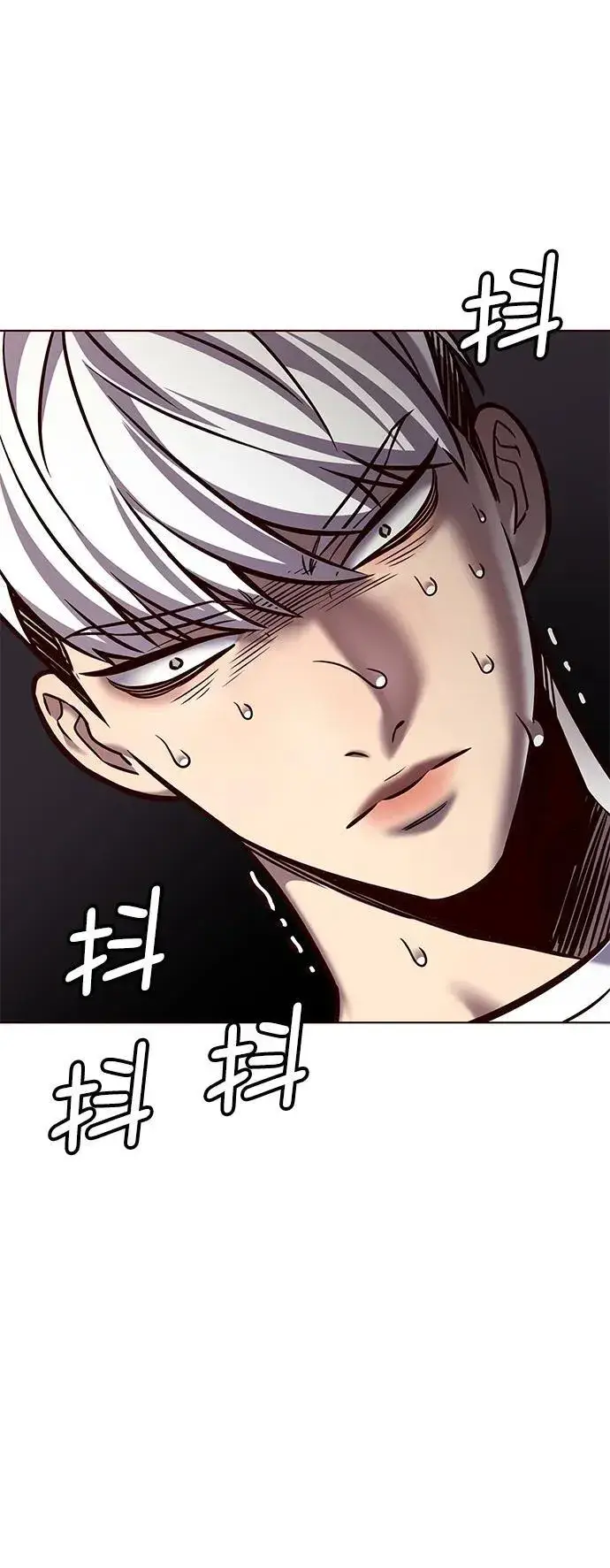 漫画《觉醒吧，铲屎官！》第280话第44张图