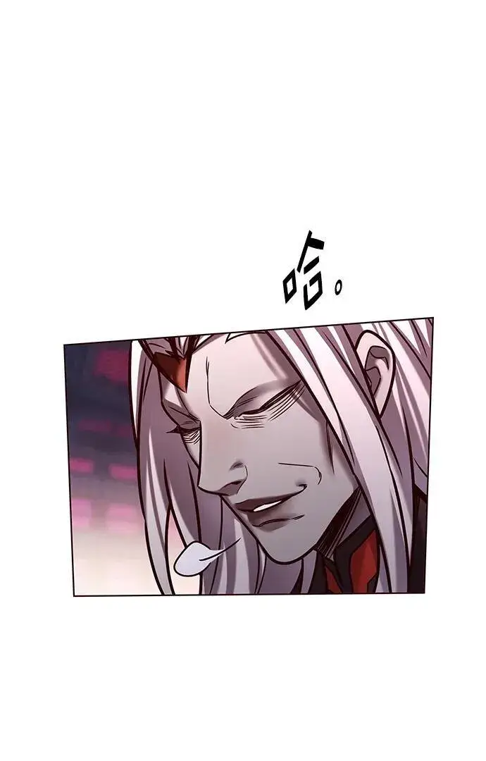 漫画《觉醒吧，铲屎官！》第280话第71张图