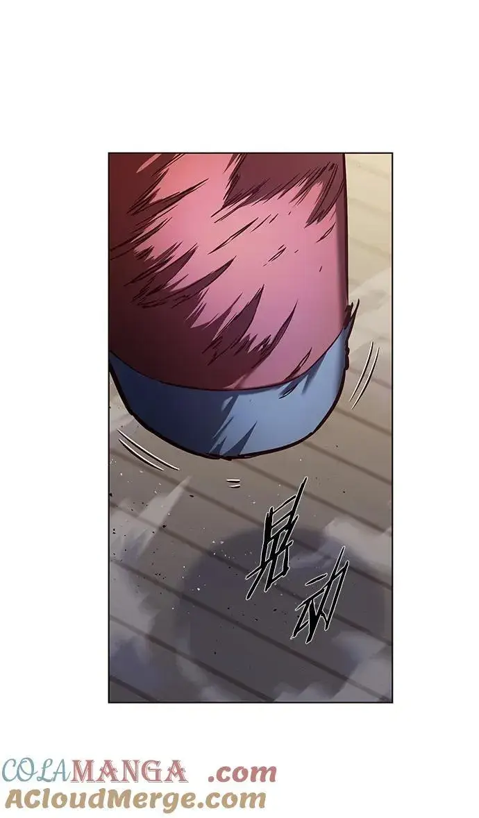 漫画《觉醒吧，铲屎官！》第281话第43张图