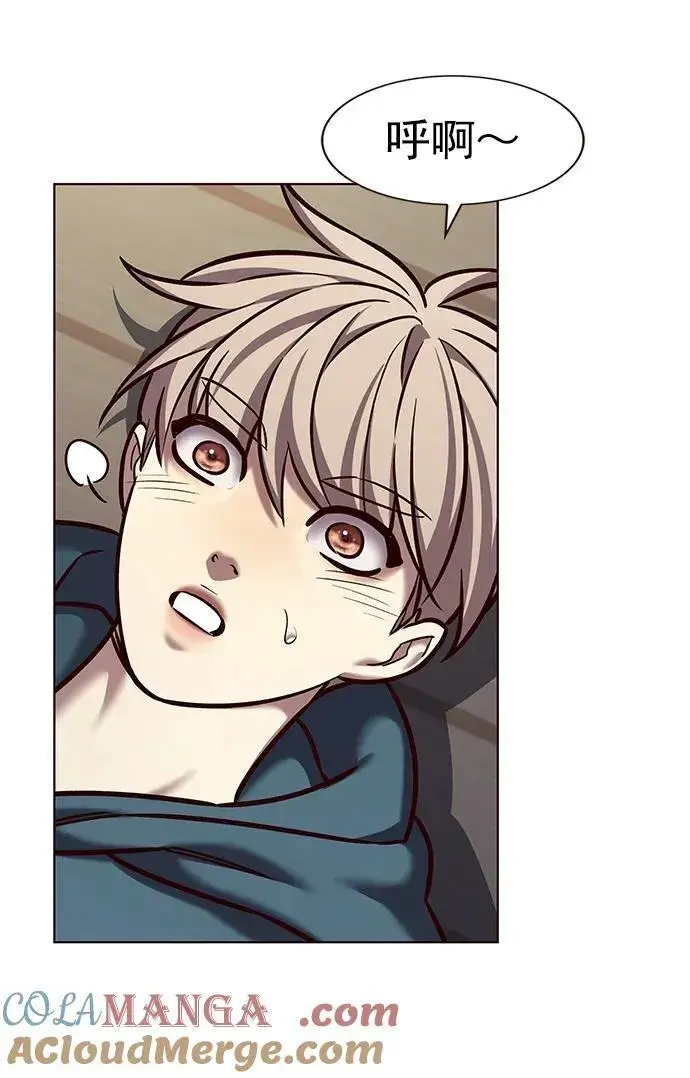 漫画《觉醒吧，铲屎官！》第281话第46张图