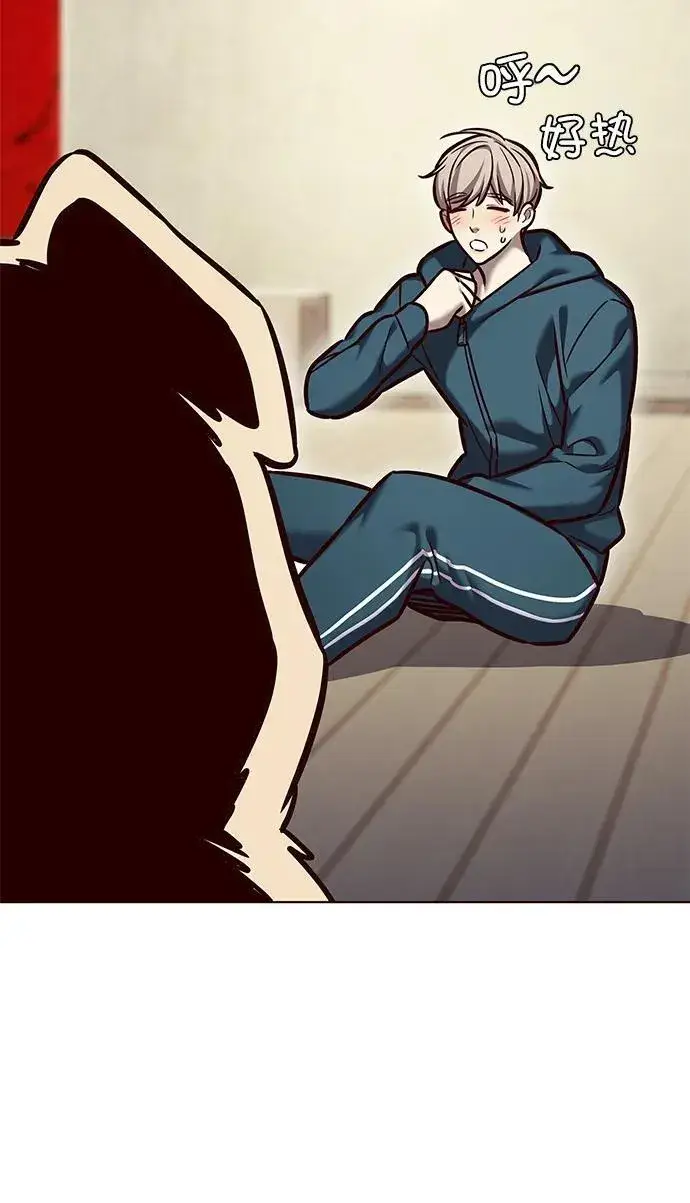 漫画《觉醒吧，铲屎官！》第281话第54张图