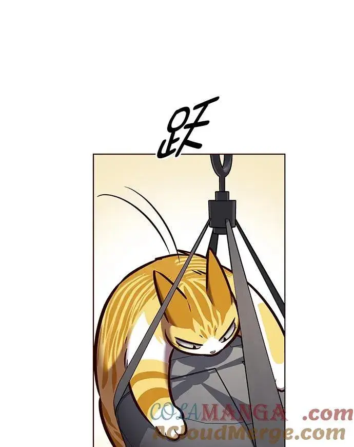 漫画《觉醒吧，铲屎官！》第281话第55张图