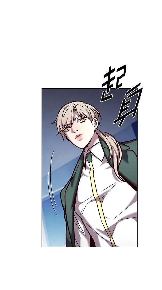漫画《觉醒吧，铲屎官！》第281话第66张图