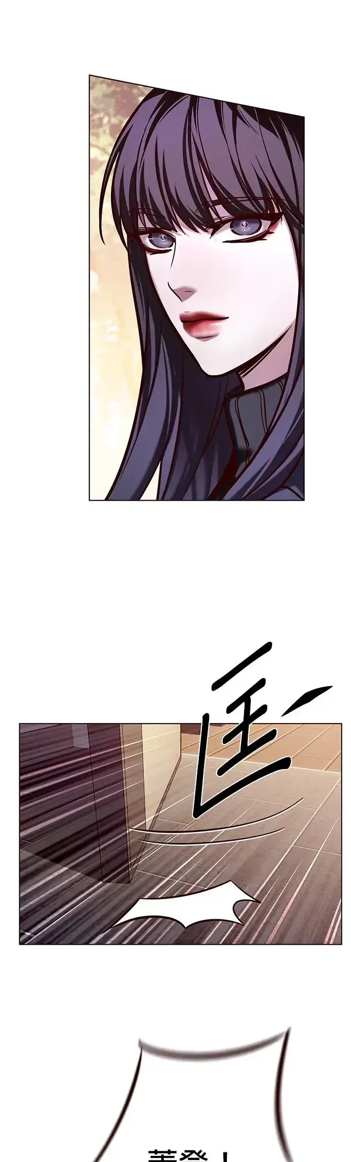 漫画《觉醒吧，铲屎官！》第282话第37张图