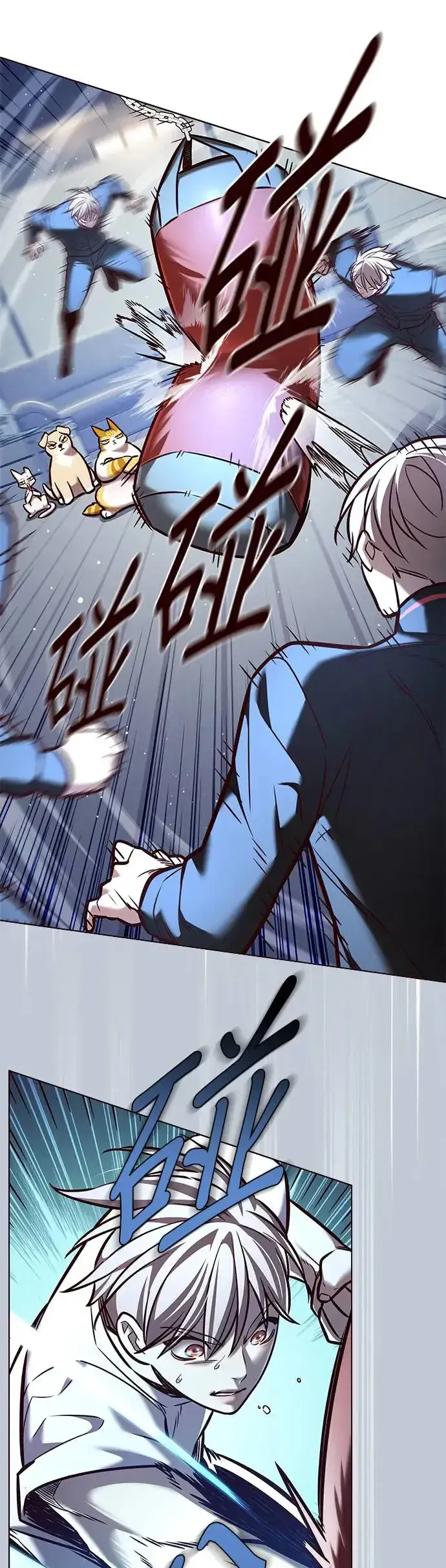 漫画《觉醒吧，铲屎官！》第283话第31张图