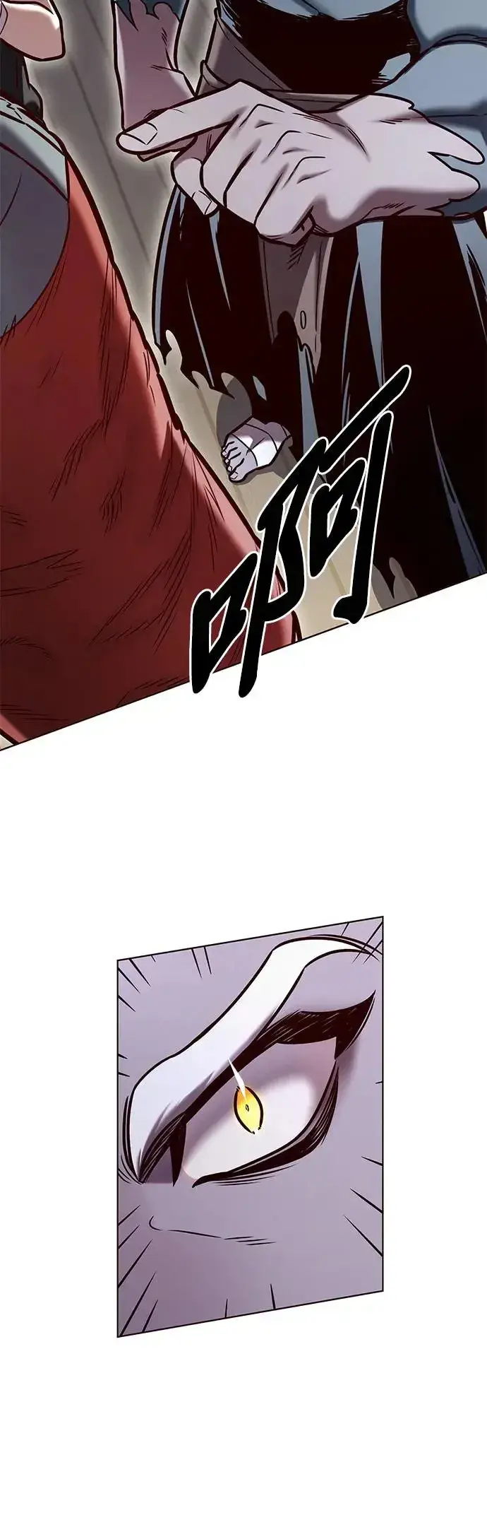 漫画《觉醒吧，铲屎官！》第283话第43张图