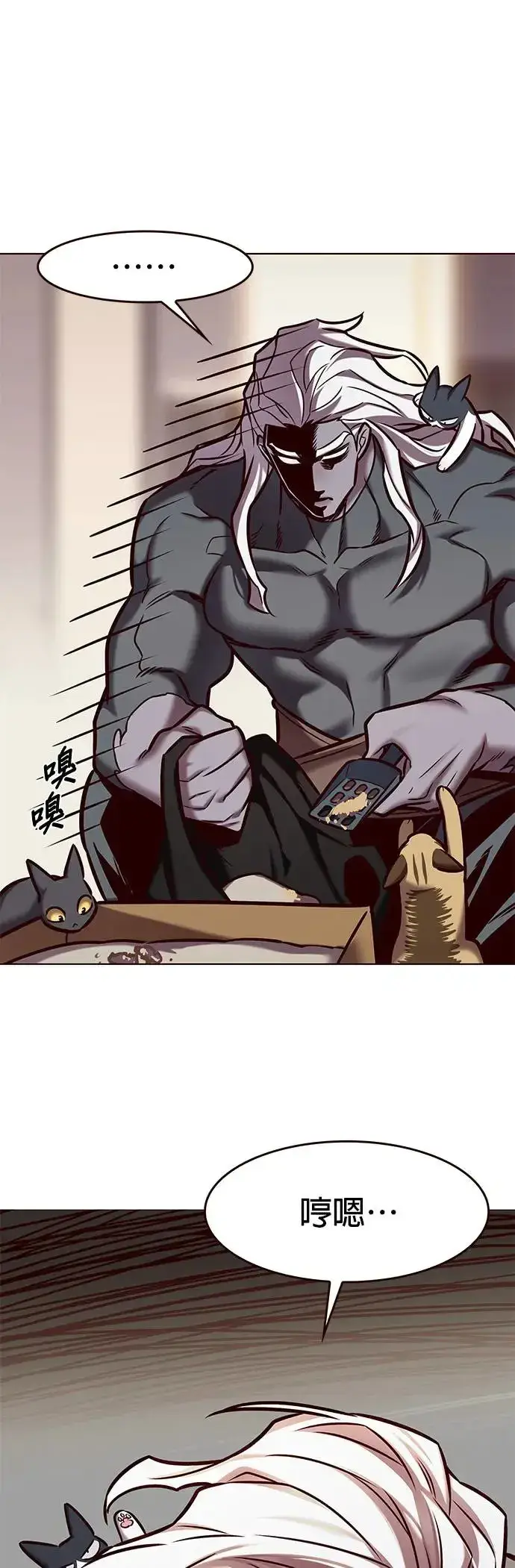 漫画《觉醒吧，铲屎官！》第283话第47张图