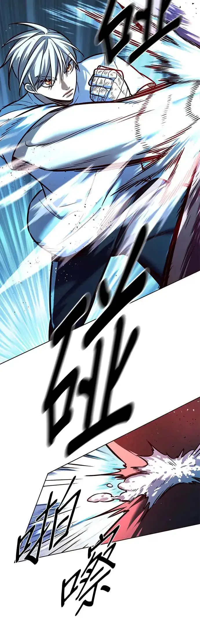 漫画《觉醒吧，铲屎官！》第284话第21张图