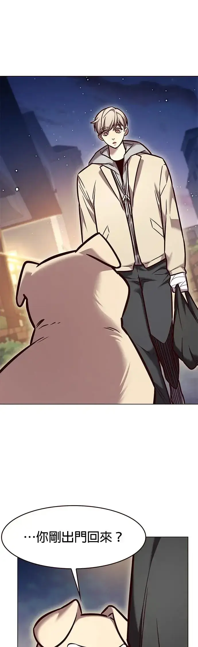 漫画《觉醒吧，铲屎官！》第284话第30张图