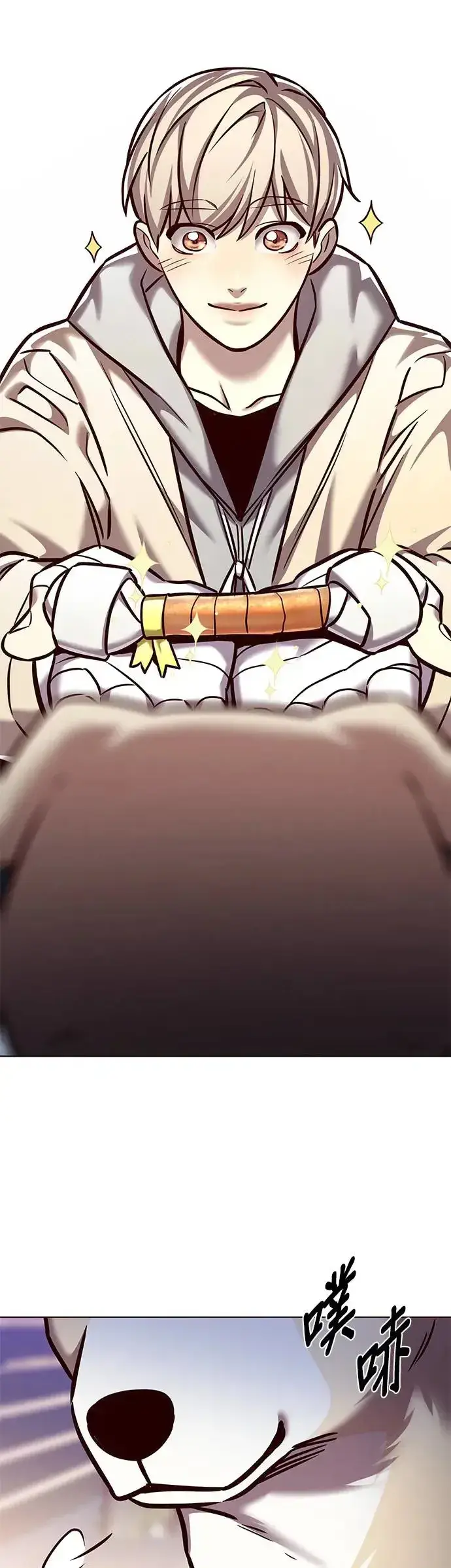 漫画《觉醒吧，铲屎官！》第284话第41张图