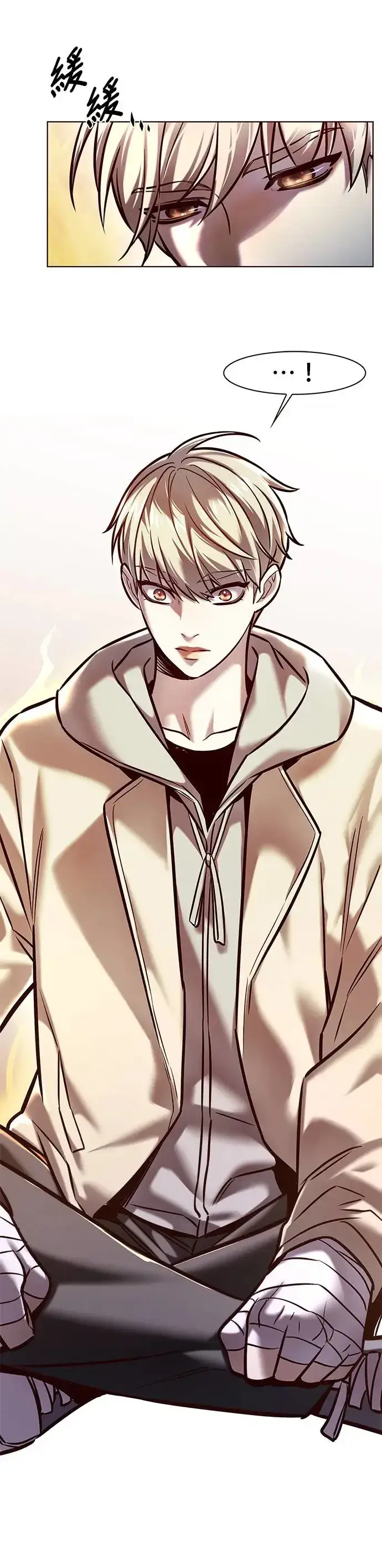 漫画《觉醒吧，铲屎官！》第284话第55张图