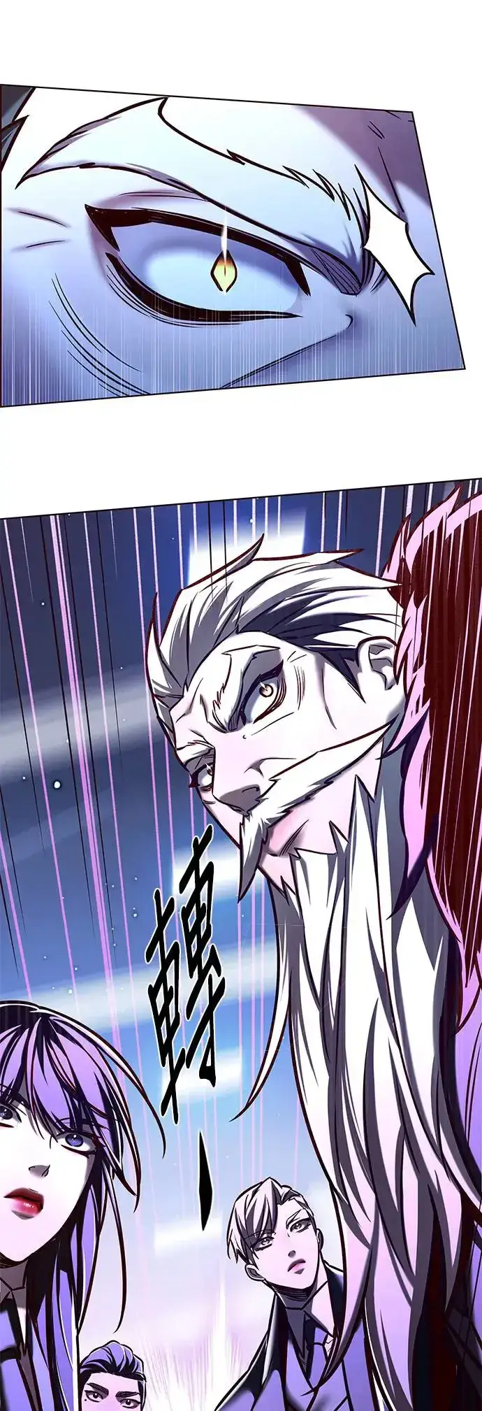 漫画《觉醒吧，铲屎官！》第285话第37张图
