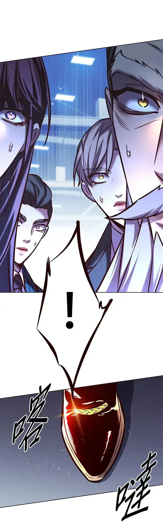 漫画《觉醒吧，铲屎官！》第285话第40张图