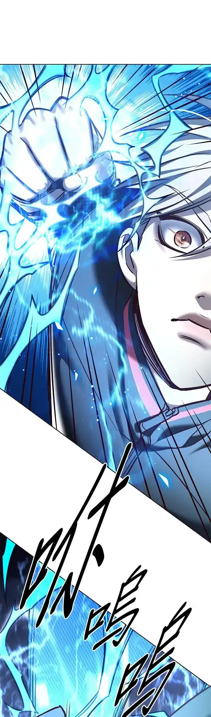 漫画《觉醒吧，铲屎官！》第286话第15张图