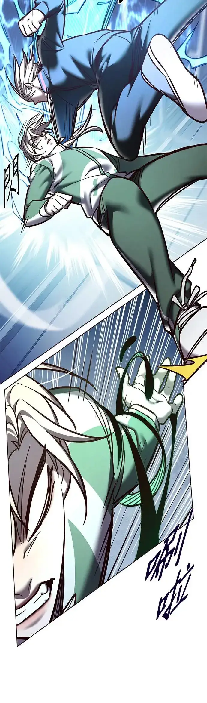 漫画《觉醒吧，铲屎官！》第286话第16张图