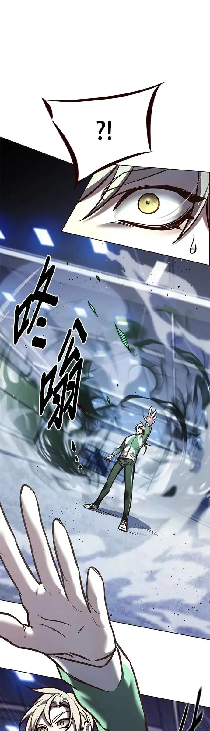 漫画《觉醒吧，铲屎官！》第286话第18张图