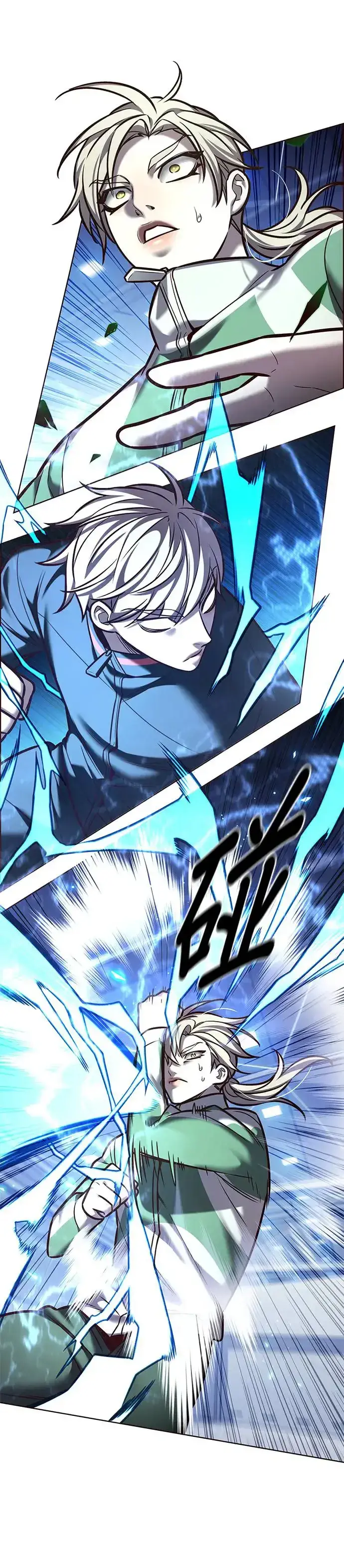 漫画《觉醒吧，铲屎官！》第286话第21张图
