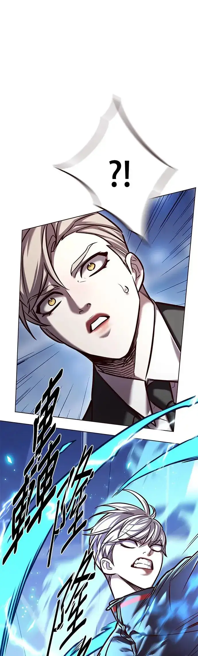 漫画《觉醒吧，铲屎官！》第286话第27张图
