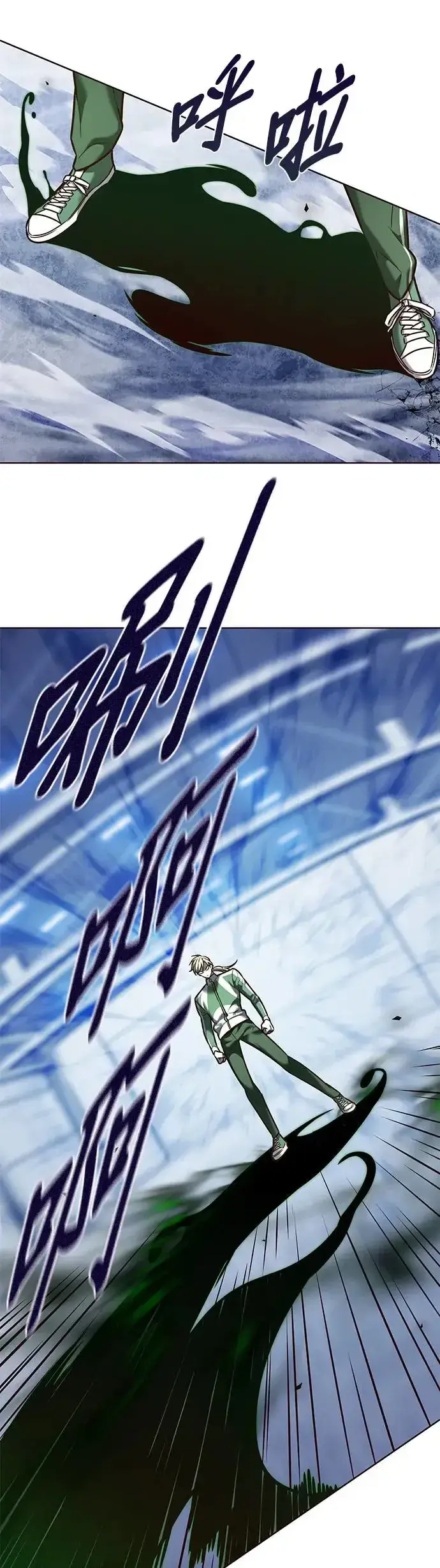 漫画《觉醒吧，铲屎官！》第286话第42张图