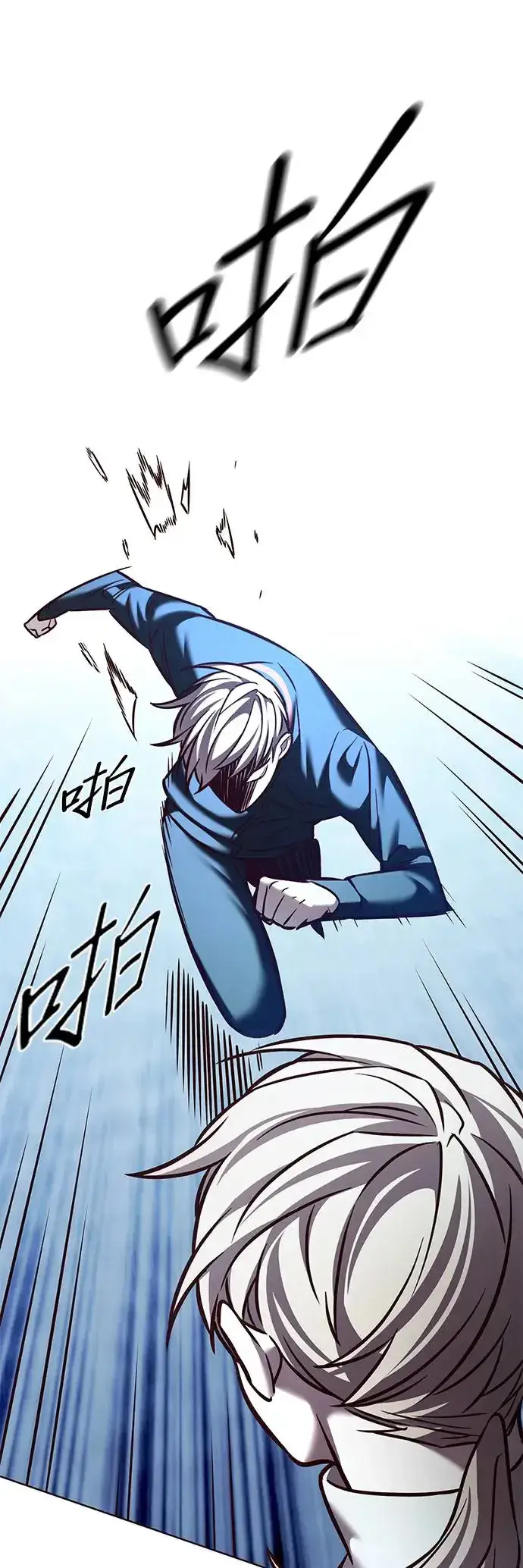 漫画《觉醒吧，铲屎官！》第286话第46张图