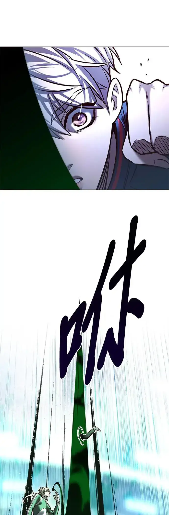 漫画《觉醒吧，铲屎官！》第286话第50张图