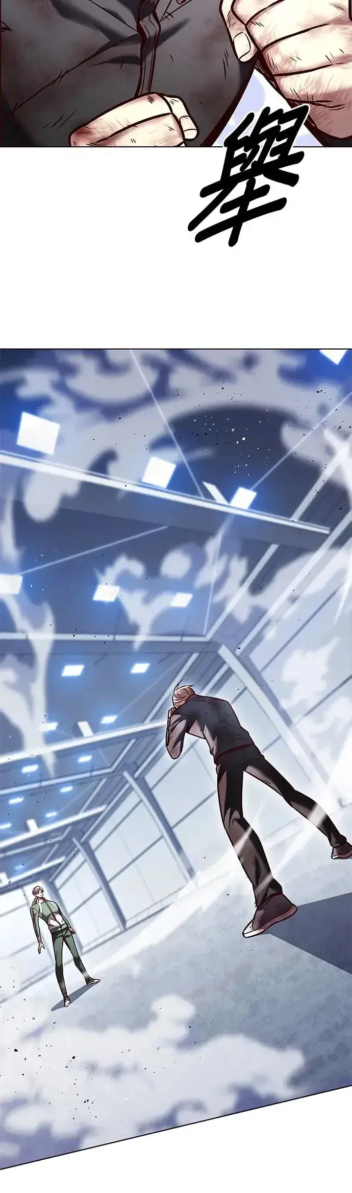 漫画《觉醒吧，铲屎官！》第287话第19张图
