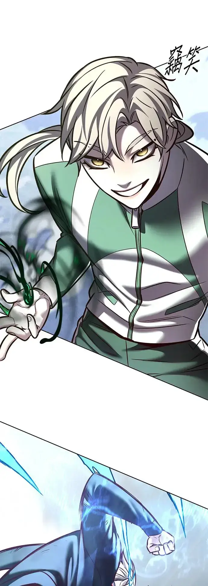 漫画《觉醒吧，铲屎官！》第287话第27张图