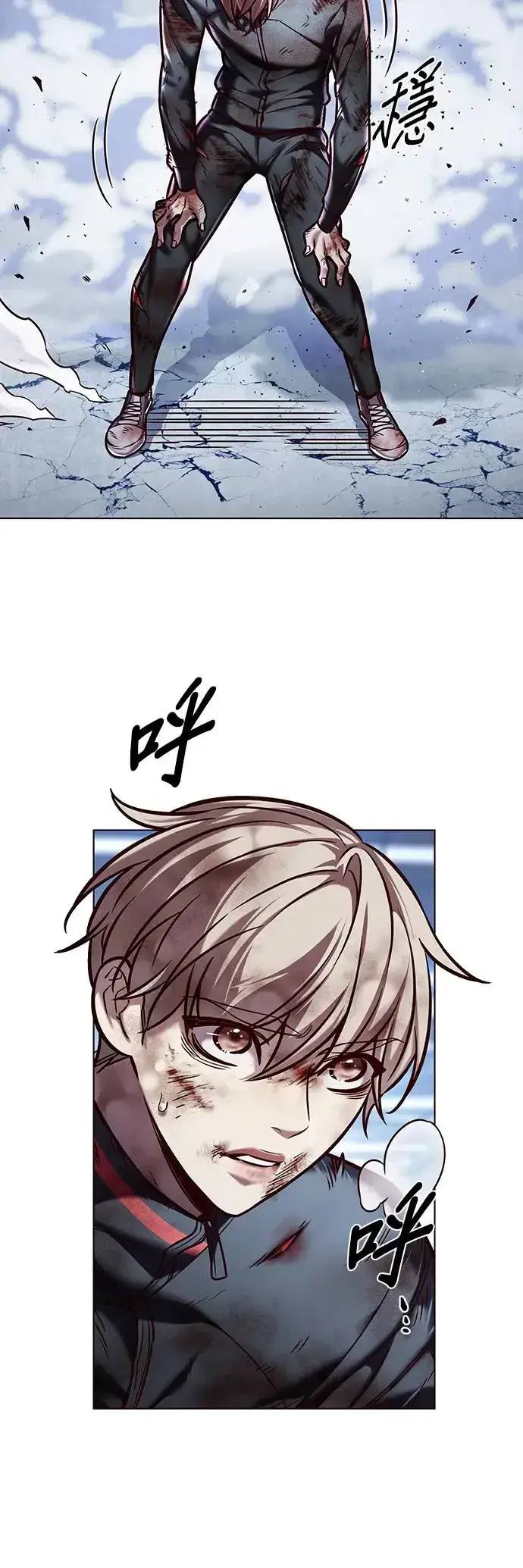 漫画《觉醒吧，铲屎官！》第287话第3张图