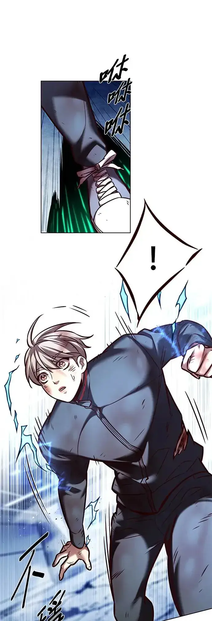 漫画《觉醒吧，铲屎官！》第287话第45张图