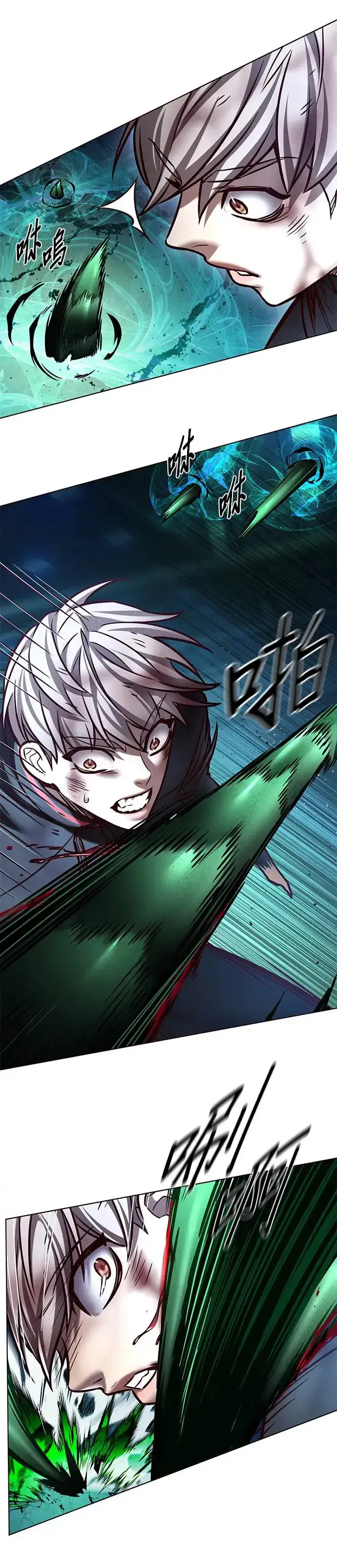 漫画《觉醒吧，铲屎官！》第287话第51张图