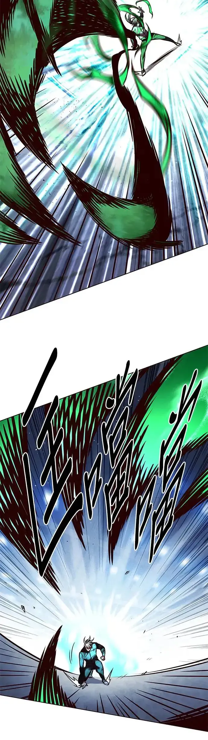 漫画《觉醒吧，铲屎官！》第288话第29张图
